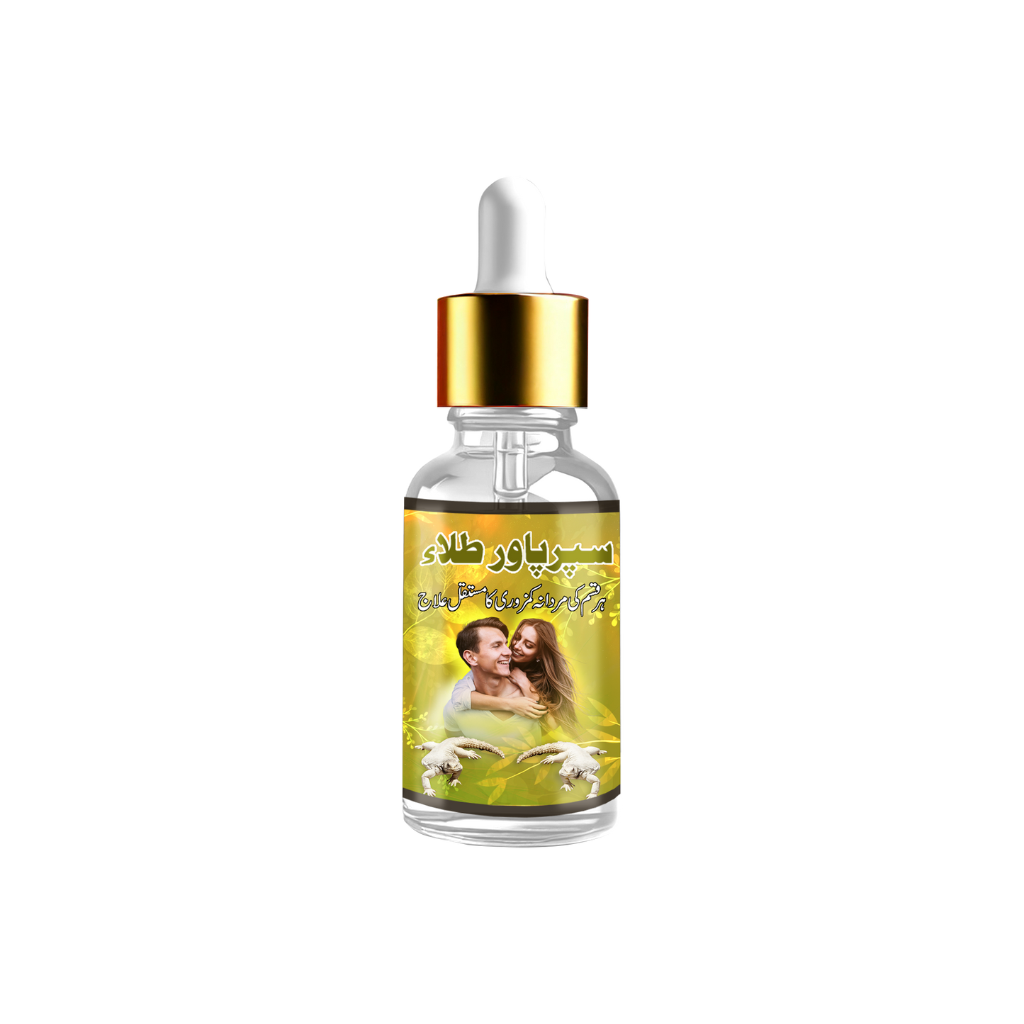 Super Power Tilla | سپر پاور طلاء