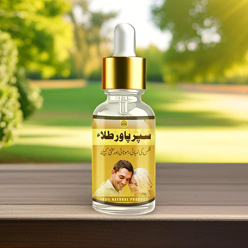 Super Power Tilla | سپر پاور طلاء